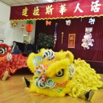 12303639886_4952bf0e50_b