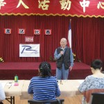 李中華老師負責指導