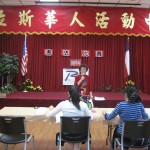 活動中心理事長雷筱鳳致詞