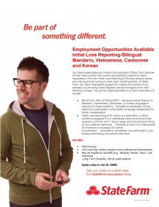 ILR Bilingual Information Sheet