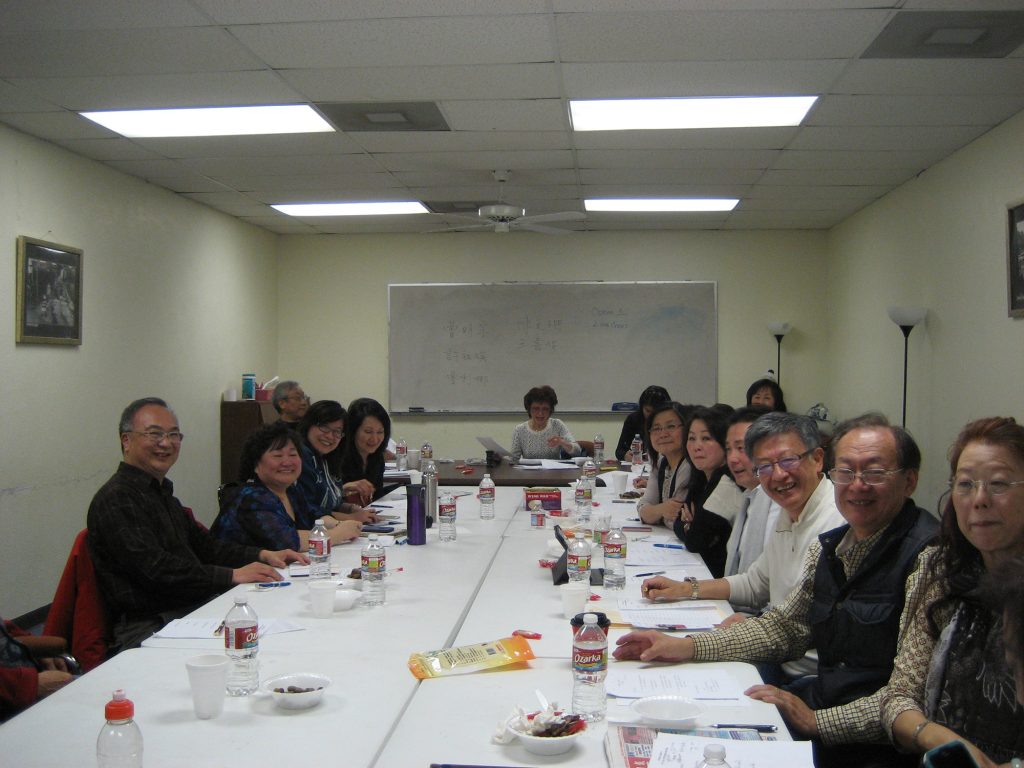 Board Meeting 01