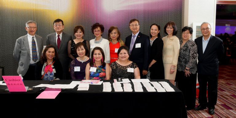 Board of Directors DCCC